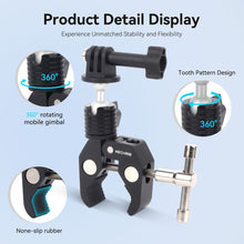 Mechrig 360° Rotatable Multi - Device Clamp Mount - CAME - TV