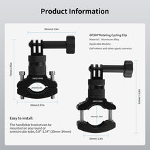MechRig 360° Rotating Handbar Mount with 1/4