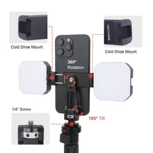 Mechrig Aluminum 360° Rotation & 180° Tilt Phone Clamp with 1/4