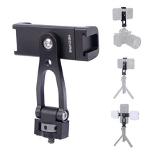 Mechrig Aluminum 360° Rotation & 180° Tilt Phone Clamp with 1/4