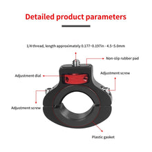 Mechrig Anti - Reverse 1/4 Screw Bicycle Handlebar Mount - CAME - TV
